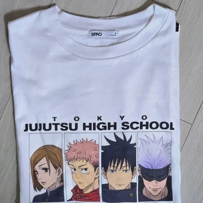 [BUNJANG] SPAO Jujutsu Kaisen Collaboration T-Shirt (Size S) / 주술회전 스파오 반팔 티셔츠 미착용