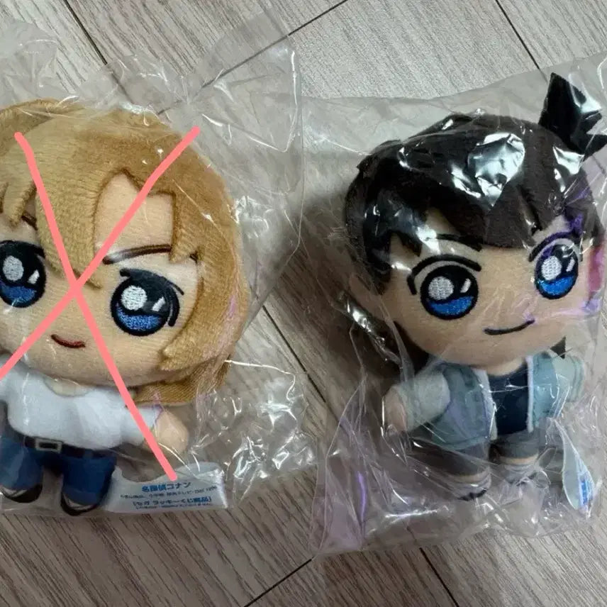 [BUNJANG] Detective Conan Ichiban Kuji Neo City Pop Plush Bundle / 코난 이치방쿠지 네오 시티 팝 누이 일괄 판매