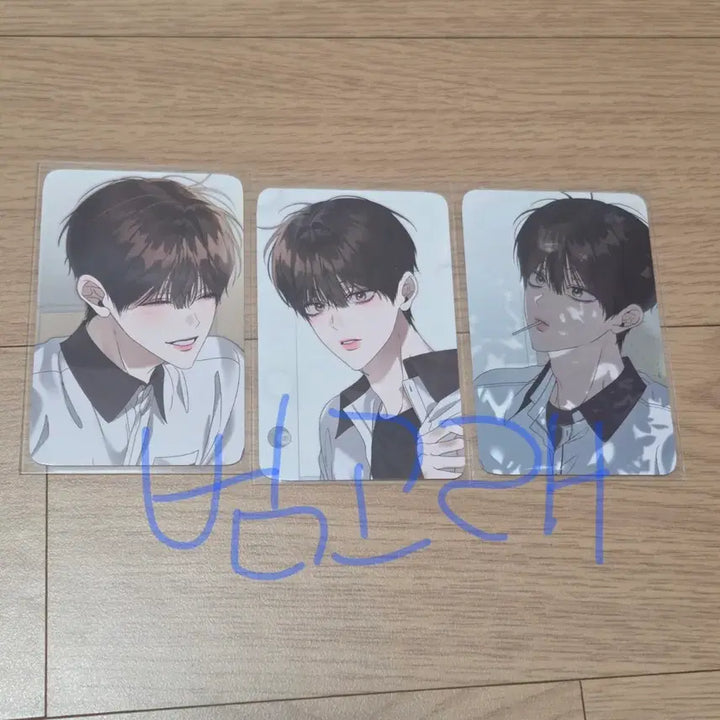 [BUNJANG] Eighteen&