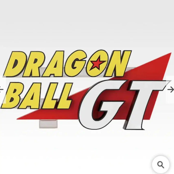 [BUNJANG] Dragon Ball GT Last One Logo Figure (Sealed) / [미개봉] 드래곤볼 로고 GT 라스트원 피규어