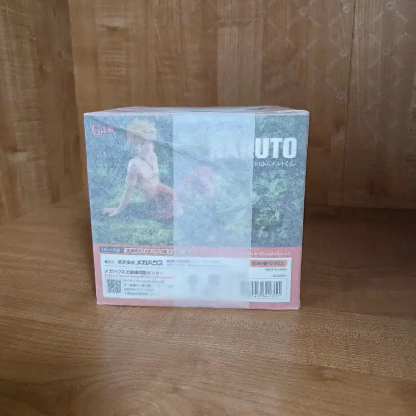 [BUNJANG] Naruto Tenohira Figure / 나루토 테노히라 피규어