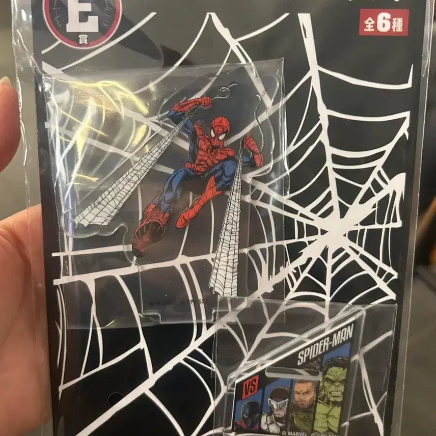 [BUNJANG] Spider-Man Ichiban Kuji Prize E Acrylic Stand / 스파이더맨 쿠지 E상