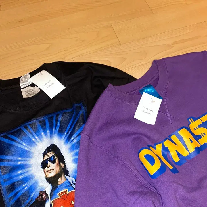 [BUNJANG] BIGBANG Taeyang Owned Sweatshirt / 빅뱅 태양 소장 맨투맨