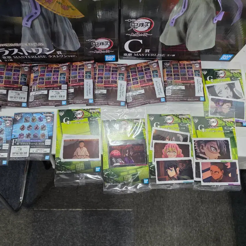 [BUNJANG] Kimetsu no Yaiba Ichiban Kuji Upper Rank 2 Full Set / (무료배송)제일복권 이치방쿠지 상현의 2 귀멸의칼날 ABCD 라원+하위상 18개