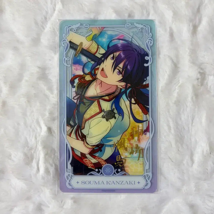 [BUNJANG] Ensemble Stars! Prismatic Glow Vol. 2 Kanzaki Soma Hongetsu Prism Clear Card Photocard / 앙스타 프리즈매틱 글로우 2탄 칸자키 소마 홍월 프리즘 클리어카드 포카