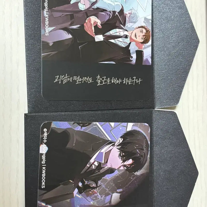 [BUNJANG] GweChul (Ghostly Salaryman) Ghostly Salaryman Pop-up Donut Coaster, Cup Holder, Stamp Set / 괴출 괴담출근 팝업 도넛 코스터 컵홀더 우표 김솔음 고영은 은하제 박민성 백사헌 진나솔 이성해