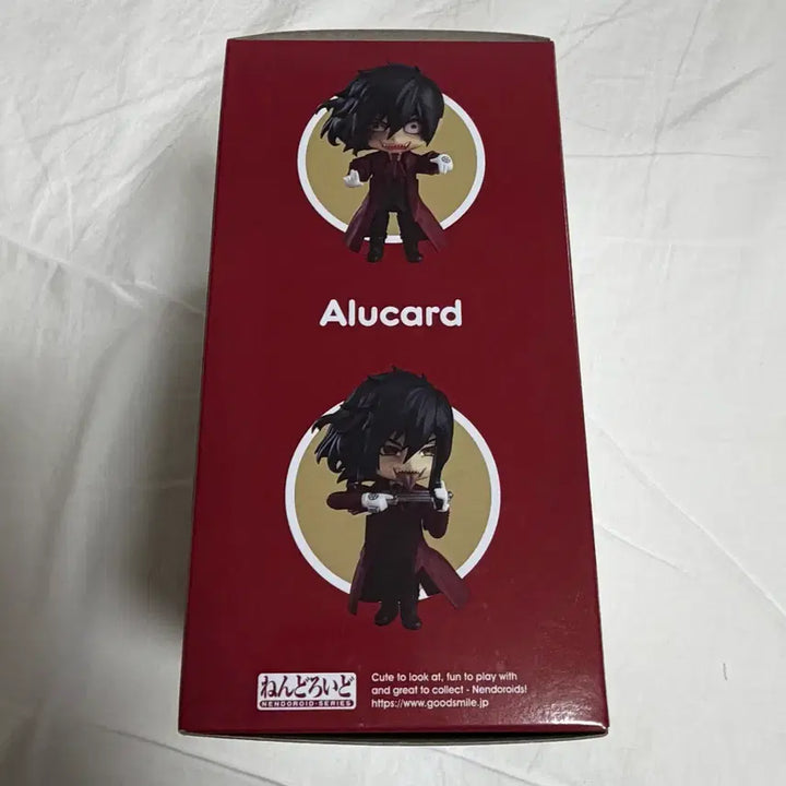[BUNJANG] Hellsing Alucard Nendoroid (Opened) / 헬싱 아카드 넨도로이드 개봉