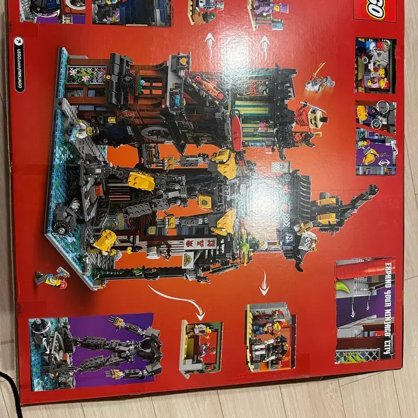 [BUNJANG] LEGO Ninjago 71837 Ninjago City Workshop Unassembled Bulk / 레고 닌자고 71837 닌자고 시티 작업장 워크샵 미조립 벌크