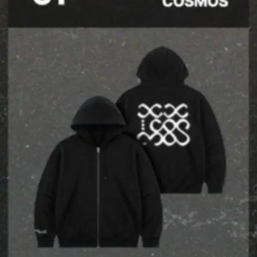 [BUNJANG] BIGBANG Exhibition Cosmos Zip-Up Hoodie Black M / 빅뱅 전시회 코스모스 집업 후드 블랙 M 정가