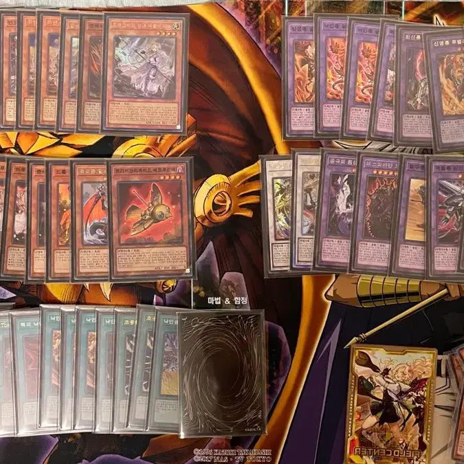 [BUNJANG] Yu-Gi-Oh! Branded Deck / 유희왕 낙인덱 팝니다