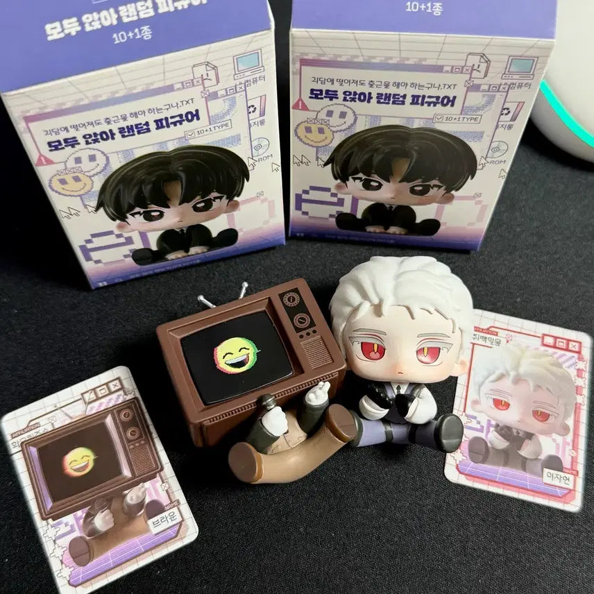 [BUNJANG] Ghost Story Commute Lee Ja-heon &amp; Brown Sitting Figure Set / 괴담출근 이자헌+브라운 모두앉아 피규어