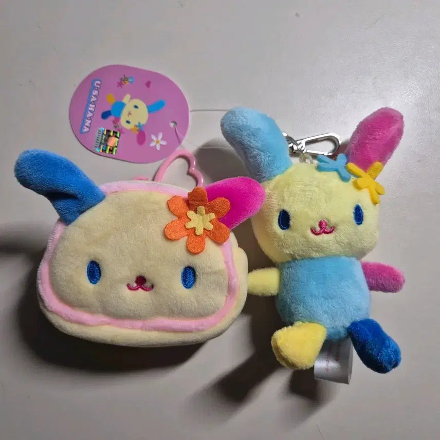 [BUNJANG] Usahana Doll/Pouch Keyring / 우사하나 인형/파우치 키링