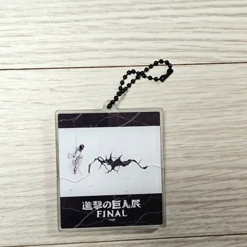 [BUNJANG] Attack on Titan Final Exhibition Fukat Acrylic Keychain / 진격의 거인전 FINAL 파캇 아크릴 키링