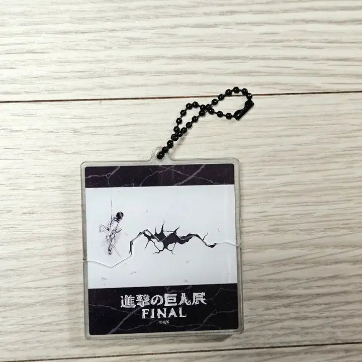 [BUNJANG] Attack on Titan Final Exhibition Fukat Acrylic Keychain / 진격의 거인전 FINAL 파캇 아크릴 키링