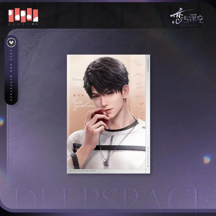 [BUNJANG] Love and Deepspace Kwang Young Ship Sang 5-inch Photocard / 러브앤딥스페이스 광영십상 하우주 5인치 포토카드