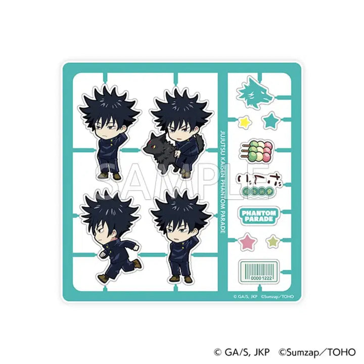 [BUNJANG] Jujutsu Kaisen Phantom Parade Panpare Kuji D &amp; E Prize Acrylic Sheet and Hologram Card Set (Fushiguro Megumi, Choso, Nanami, Ieiri Shoko) / (일택포)주술회전 팬텀퍼레이드 판파레 쿠지 D상(후시구로메구미,쵸소우),E상(나나미,쇼코) 4개 세트