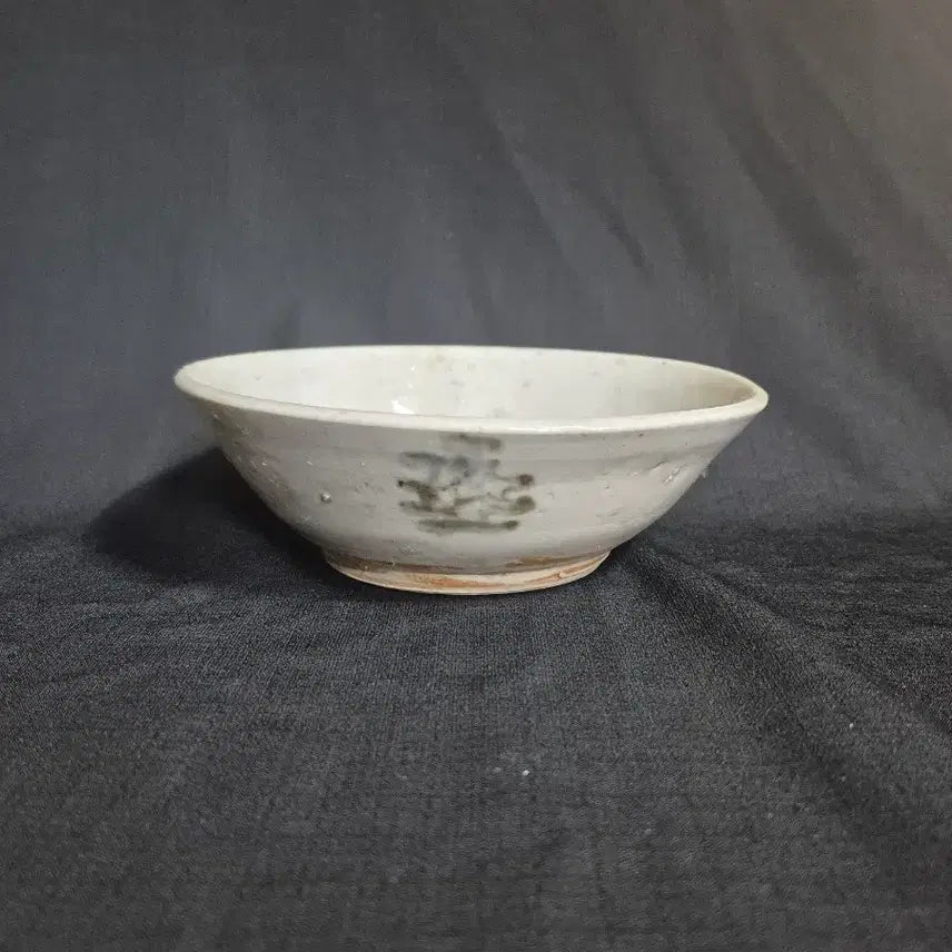 [BUNJANG] Celadon Porcelain Tea Bowl / 청화 백자 다완 잔 사발