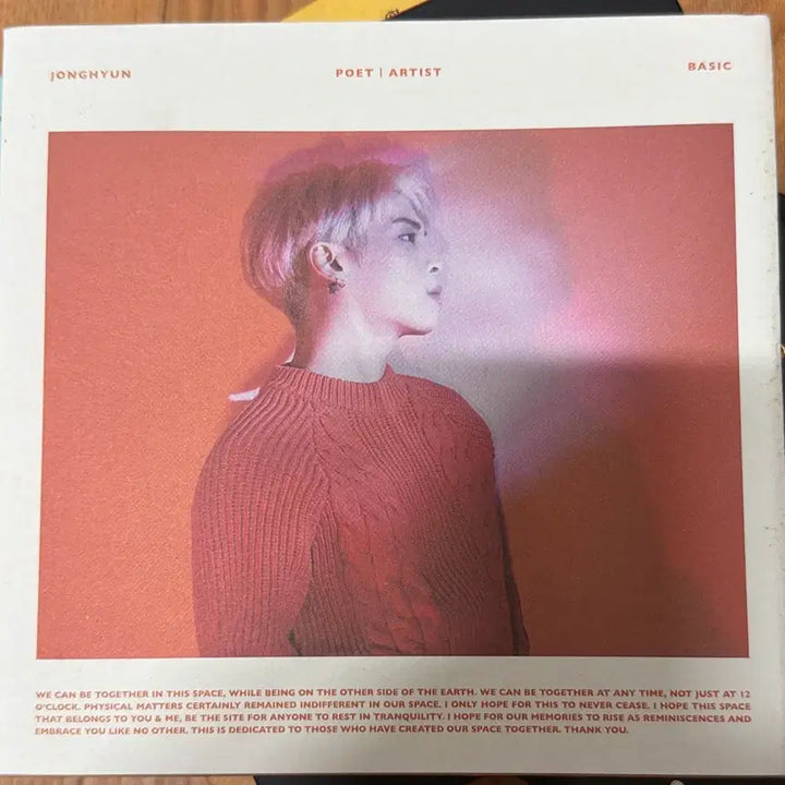 [BUNJANG] SHINee Jonghyun POET | ARTIST Album (Unsealed) / 샤이니 종현 포엣아 POET | ARTIST 개봉앨범
