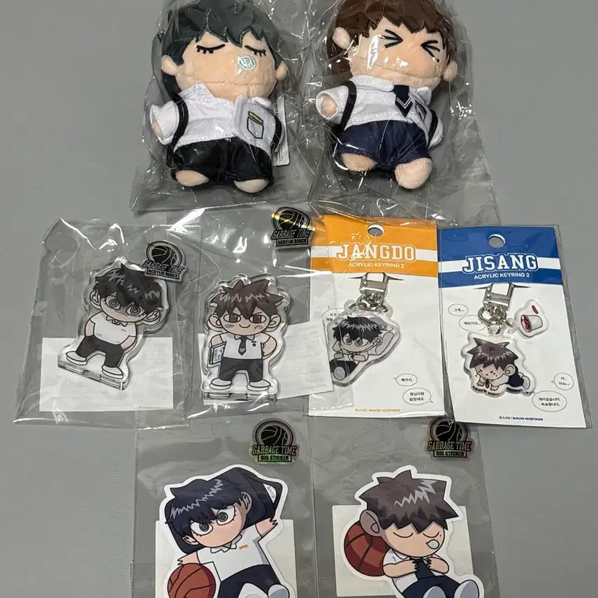 [BUNJANG] Garbage Time Jongsu, Sangho Doll &amp; Keyring &amp; Acrylic Block Bundle Set / 가비지타임 갑타 종수, 상호 인형&amp;키링&amp;아크릴 블럭 일괄