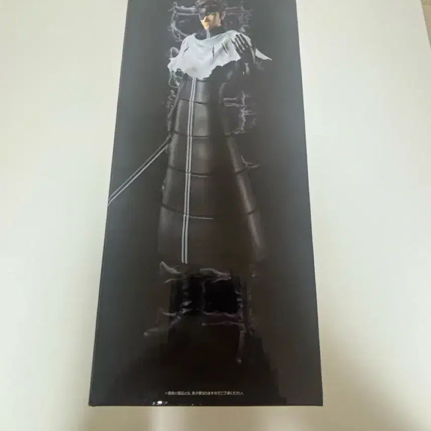 [BUNJANG] Bleach Ichiban Kuji Sosuke Aizen C Prize (Sealed) / 미개봉) 블리치 제일복권 쿠지 c상 아이젠 피규어 제복 이치방쿠지