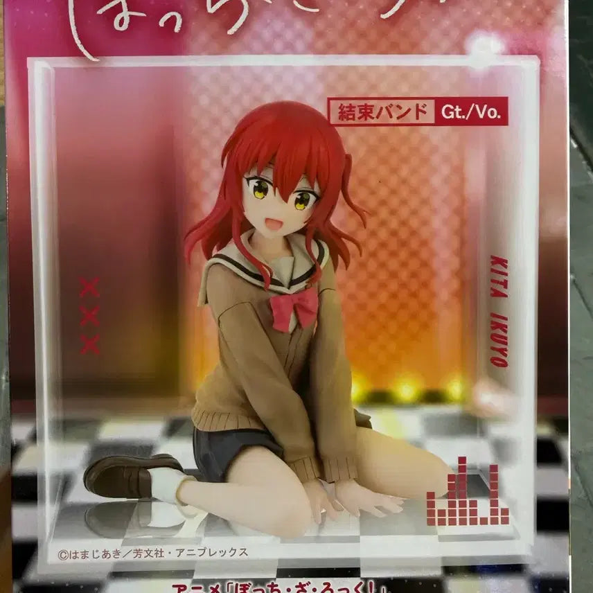 [BUNJANG] Konami Bocchi the Rock! Fuyuki Cube Hitori Gotoh Figure / 코나미 피규오