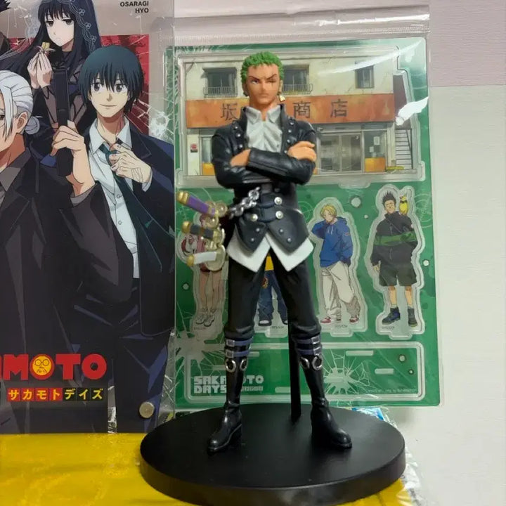 [BUNJANG] One Piece Zoro Figure / 원피스 조로 피규어