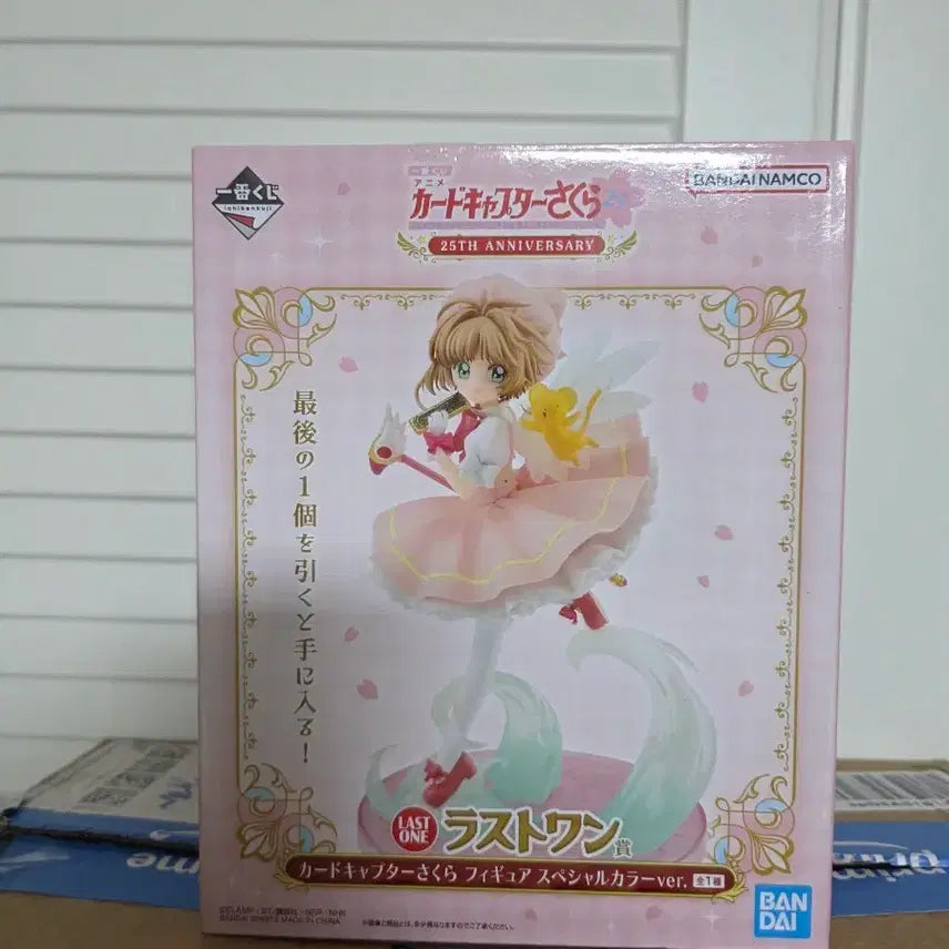 [BUNJANG] Cardcaptor Sakura 25th Anniversary Last One Prize Special Color Ver. Figure / 카드캡터 사쿠라 피규어 25주년 라스트원상 스페셜 컬러 ver.