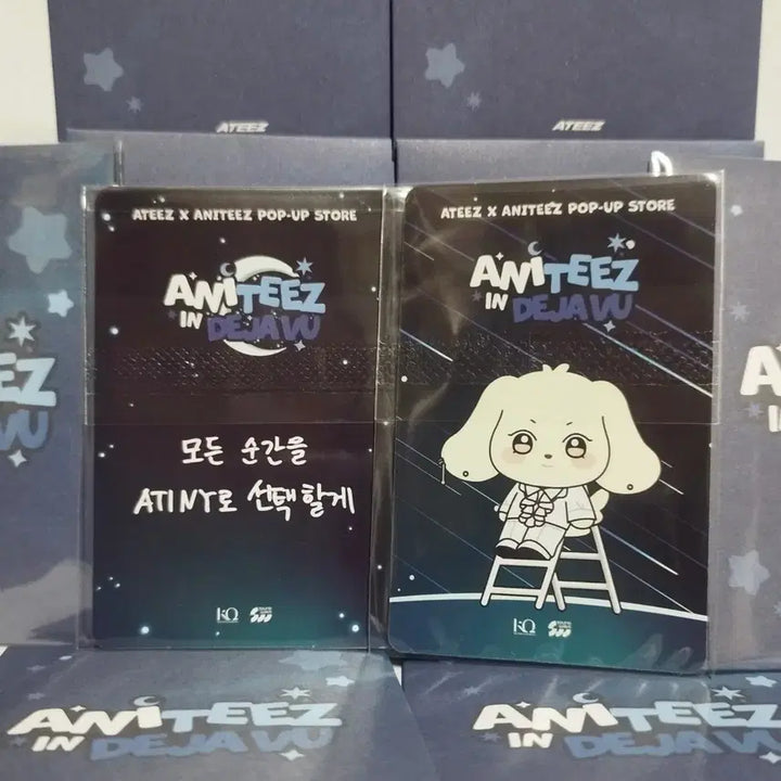 [BUNJANG] ATEEZ Yeosang Aniteez in Dejavu Lucky Draw Photocard Set / 에이티즈 여상 5만원 10만원 특전 포카 세트 Aniteez in Dejavu 애니티즈