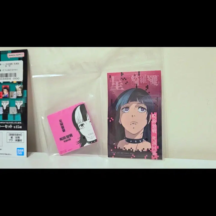 [BUNJANG] Jujutsu Kaisen Shibuya Incident Kirara Magnet Sticker / 주술회전 사멸회유 제일복권 키라라 마그넷 스티커
