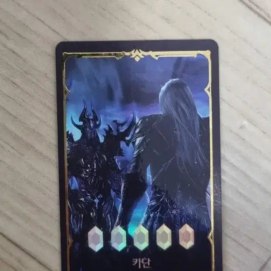 [BUNJANG] Lost Ark Kadan Card / 로스트아크 카단 카드