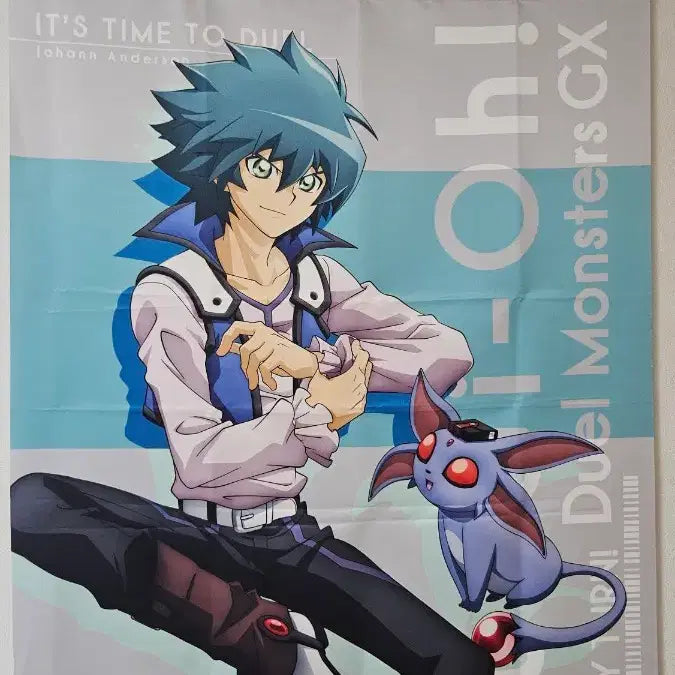 [BUNJANG] Yu-Gi-Oh! GX Johan Andersen Wall Scroll / 유희왕 GX 요한 안데르센 족자봉