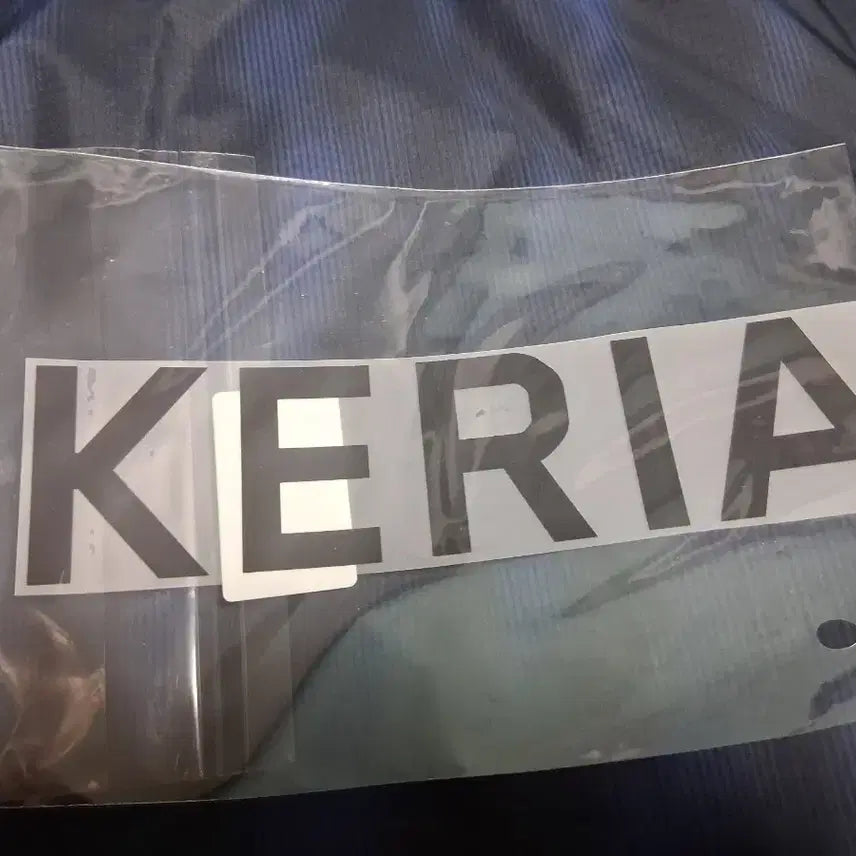[BUNJANG] T1 Keria 2024 Worlds Jersey Name Set / 24 월즈 케리아 마킹지