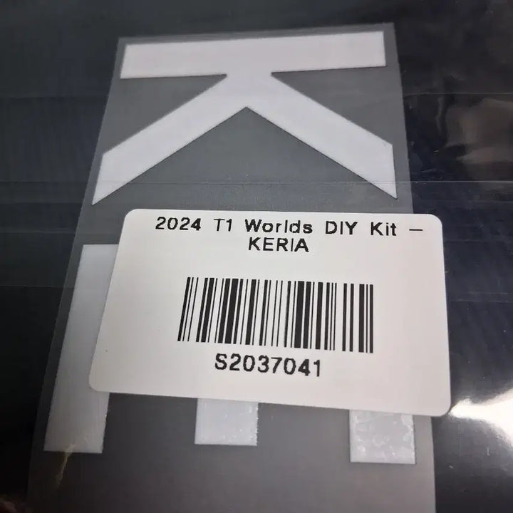 [BUNJANG] T1 Keria 2024 Worlds Jersey Name Set / 24 월즈 케리아 마킹지