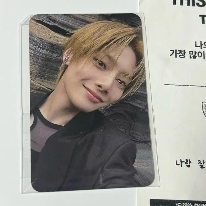 [BUNJANG] Stray Kids I.N Discomfort? Yes24 POB Photocard / 스트레이 키즈 아이엔 디스앤댓 예스24 특전 미공포
