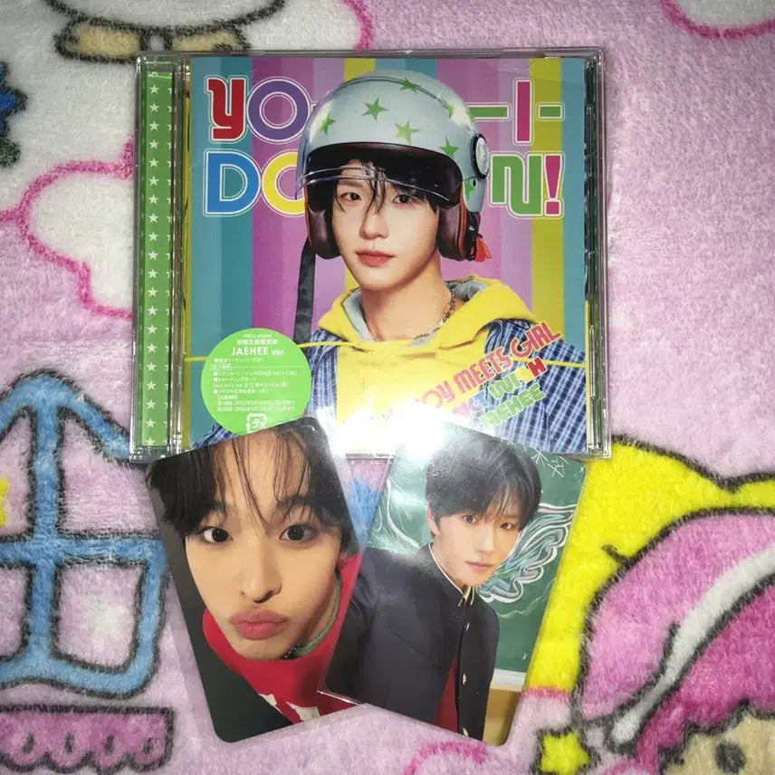 [BUNJANG] NCT WISH Tower Records Special Edition Jaehee Photocard Bundle Set / 엔시티 위시 타워레코드 재희 특전 포카 포함 초회한정 재희 개인반 보밋걸 요이동 요이돈 일본 앨범 리쿠 포카 일괄
