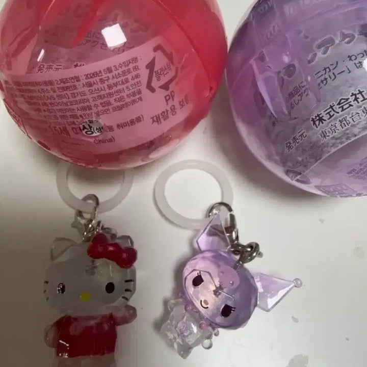 [BUNJANG] Sanrio Crystal Mascots Hello Kitty Kuromi Gacha Bundle Set / 산리오 크리스탈 메지루시  헬로키티 쿠로미 가챠 일괄