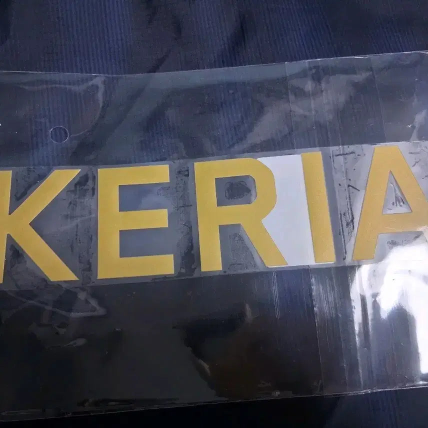 [BUNJANG] T1 Keria 2025 Worlds Rolling Stone Marking Sticker / 2025 월즈 골드 T1 케리아 마킹지