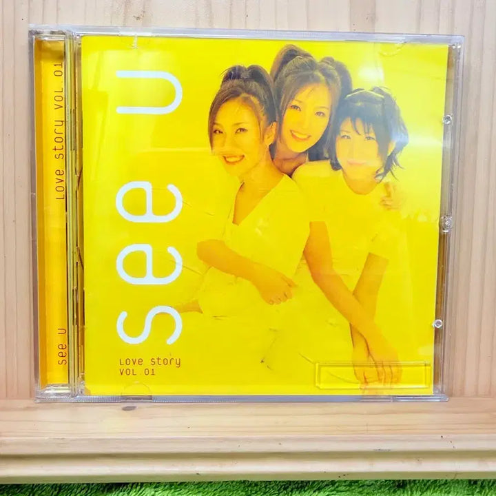 [BUNJANG] See U 1st Album Love Story CD / CD 씨유(See U)1집 - Love Story,동아기획,1999