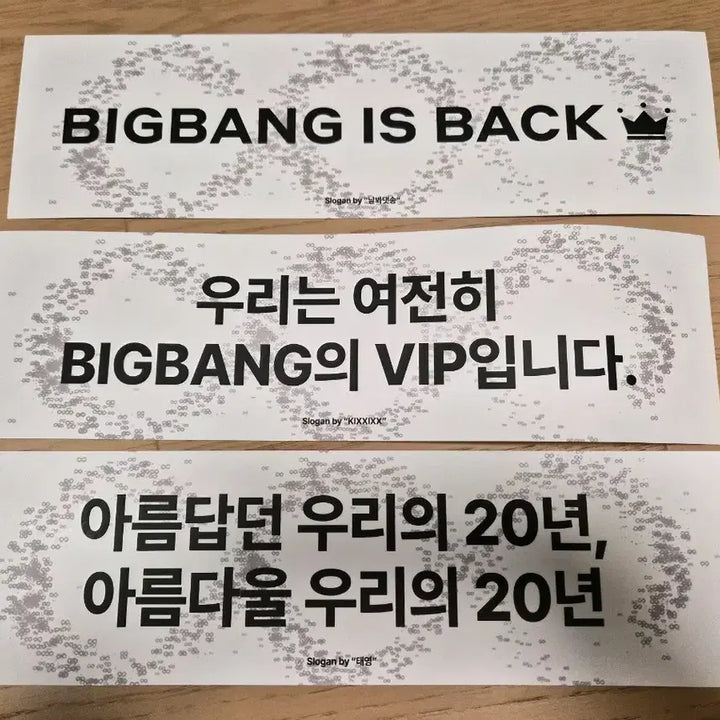 [BUNJANG] Big Bang Concert Raincoat and Slogan Set / 빅뱅 콘서트 우비 3개 + 슬로건 3개 세트