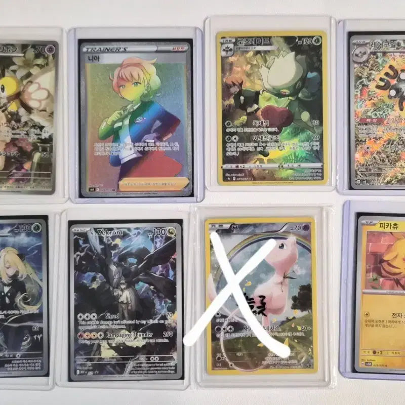 [BUNJANG] Pokemon Cards for Sale/Trade / 포켓몬카드 판매 및 교환합니다