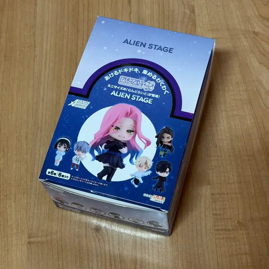 [BUNJANG] ACE TOYS Nendoroid Ivan, Till, Miji, Sua, Hyuna Full Box / 에이스테 넨도로이드 풀박스 이반 틸 루카 미지 수아 현아