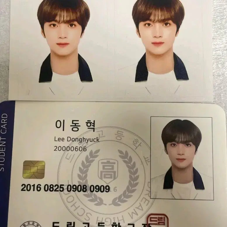 [BUNJANG] Dream High School Haechan Student ID Card Case / 드림고등학교 해찬 비공굿