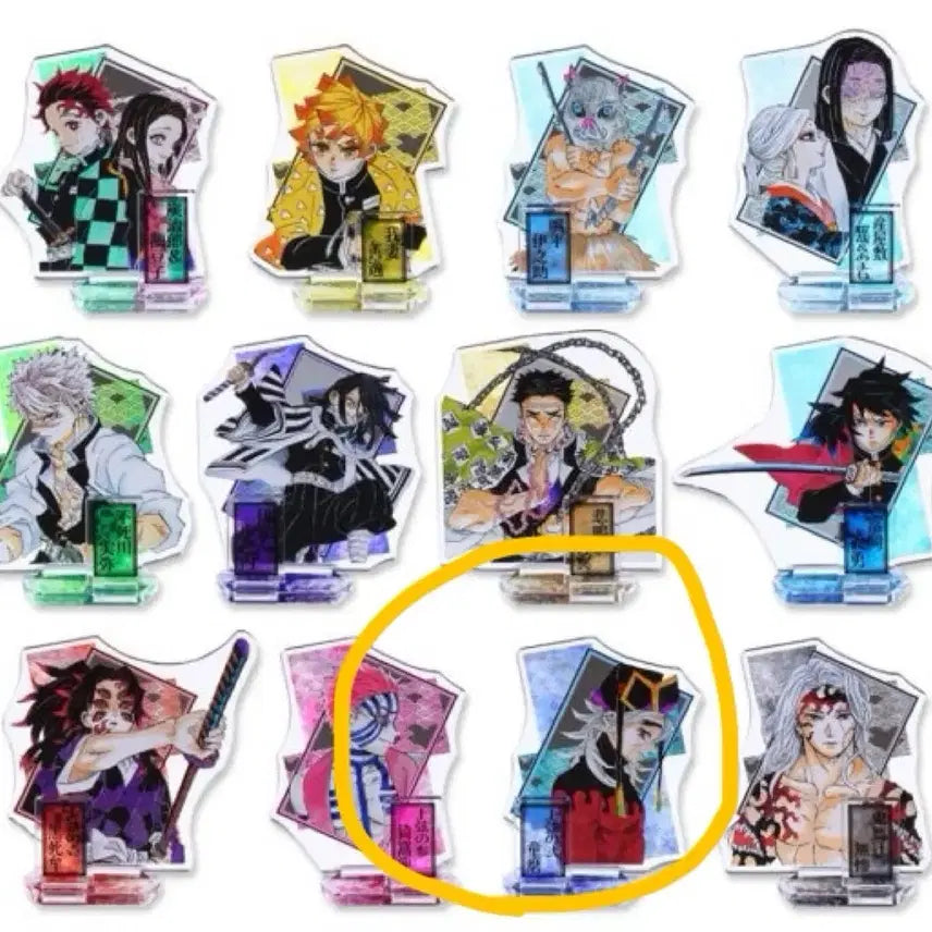 [BUNJANG] Demon Slayer Doma Chokonoko Acrylic Stand Bundle Set / 귀멸의 칼날 도우마 초코노코 쵸코노코 점프샵 아크릴 스탠드 일괄