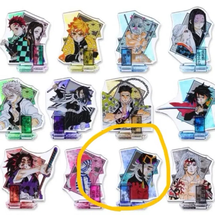 [BUNJANG] Demon Slayer Doma Chokonoko Acrylic Stand Bundle Set / 귀멸의 칼날 도우마 초코노코 쵸코노코 점프샵 아크릴 스탠드 일괄