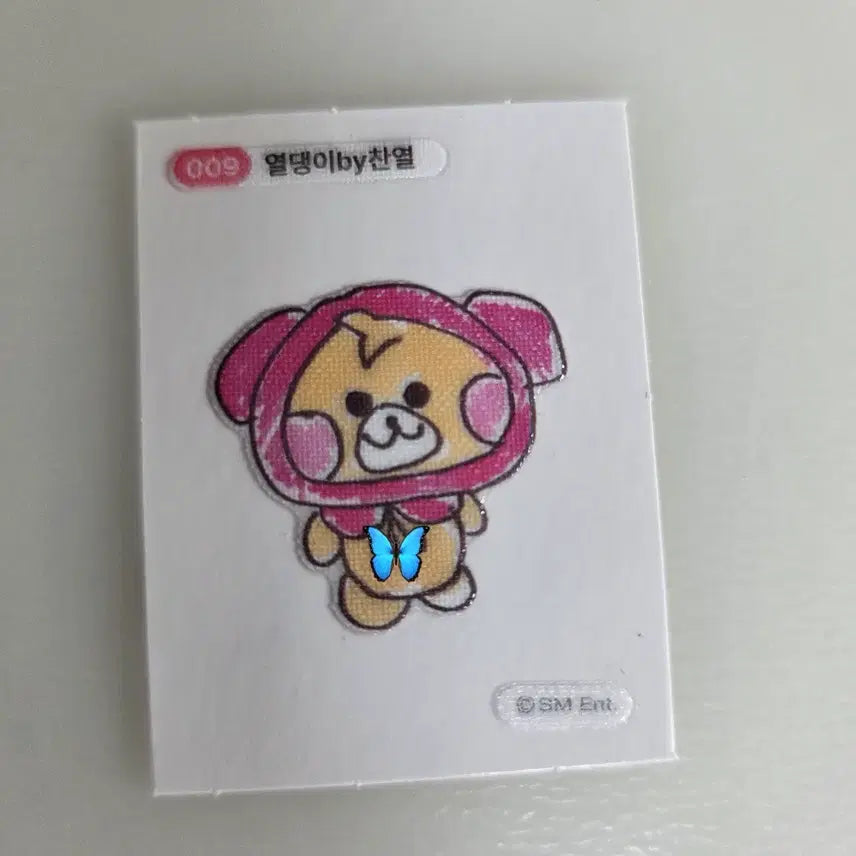 [BUNJANG] EXO Group 2 Chun Chu Character Yeol Denge Sticker Random Chanyeol / 엑소 뭉치즈 캐릭터 열댕이 띠부띠부씰 스티커 랜덤 찬열
