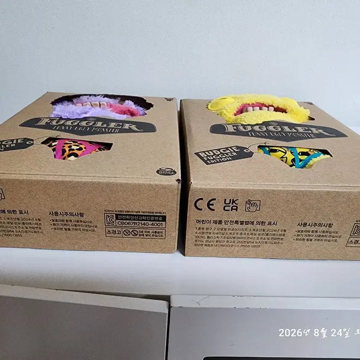 [BUNJANG] Fuggler Medium Doll Bundle Set - Authentic, New / 일괄) 정품 퍼글러 중형인형 새상품