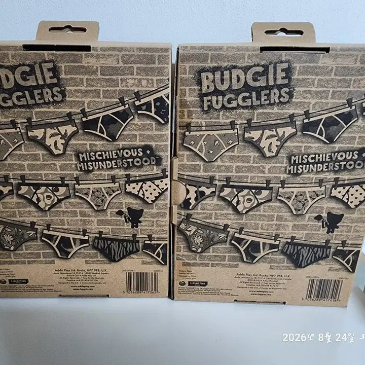 [BUNJANG] Fuggler Medium Doll Bundle Set - Authentic, New / 일괄) 정품 퍼글러 중형인형 새상품