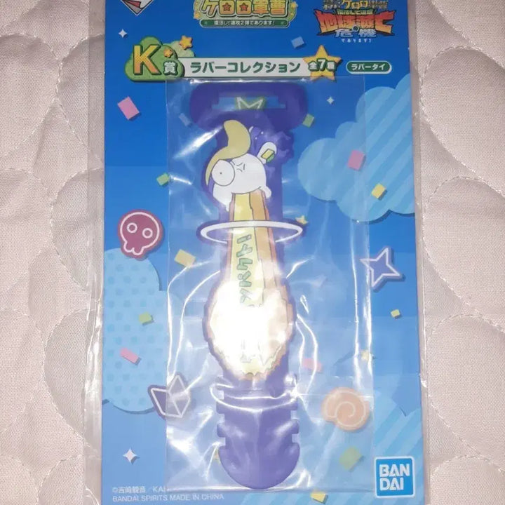 [BUNJANG] Keroro Gunsou Tamama Rubber Tie / 개구리 중사 케로로 K상 타마마 러버 타이