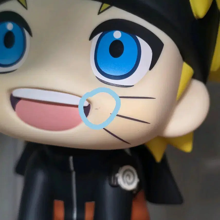 [BUNJANG] Naruto Look Up Figure (Excluding Cushion) / 나루토 룩업 개봉(방석x)