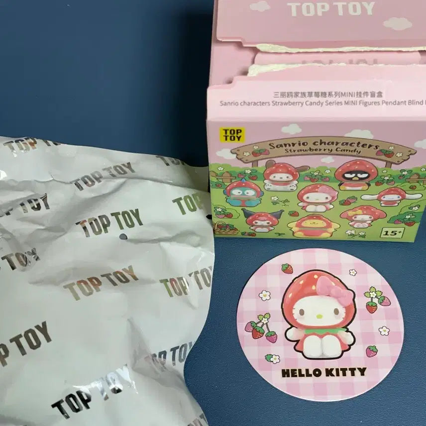 [BUNJANG] Toptoy Sanrio Strawberry Series Hello Kitty Keychain / 탑토이 산리오 딸기 시리즈 헬로키티